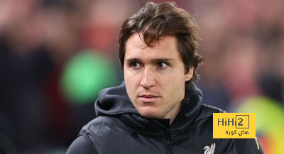 ليفربول يمنح كييزا فرصة جديدة لإثبات نفسه