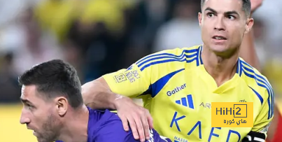 تاريخ سقوط النصر أمام الفرق الصاعدة