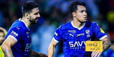هزيمة الهلال … أعادت الحياة إلى دورينا!