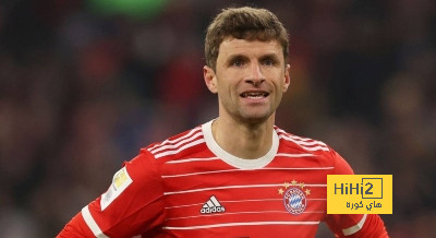 مولر يتقبل دور البديل.. هل اقتربت نهاية أسطورة بايرن ميونخ؟