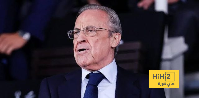 بيريز عن دوري أبطال أوروبا: إنه نظام غير عادل!
