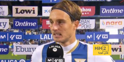 تعليق لاعب ليغانيز بعد الخسارة بثلاثية أمام ريال مدريد
