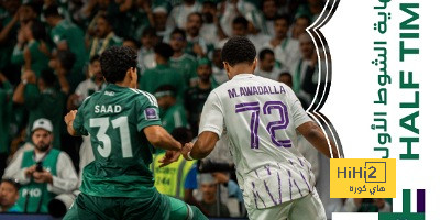 شاهد إحصائيات الشوط الأول بين الأهلي والعين