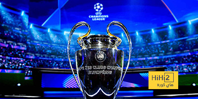 جدول ترتيب دوري أبطال أوروبا 2024-2025