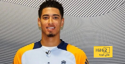 رسميا.. بيلينغهام يتسلم جائزة أفضل لاعب في الليغا