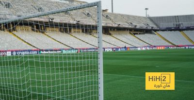 صور: ملعب المنتجويك جاهز لاستضافة مباراة برشلونة و بريست