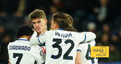 أتالانتا يوجه رسالة شديدة اللهجة إلى ريال مدريد
