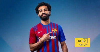 صلاح على رادار برشلونة.. صفقة ممكنة بالمجان!!