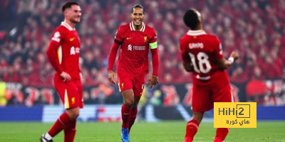 نتائج أخر 5 مباريات لـ ليفربول قبل مواجهة ريال مدريد