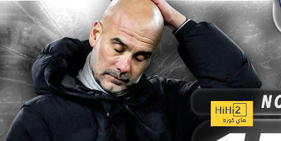 احتمالات تتويج مانشستر سيتي بلقب دوري ابطال اوروبا تنهار