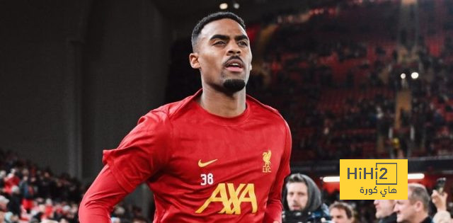 فيديو.. ليفربول يؤدي عمليات الإحماء الأخيرة قبل لقاء الريال