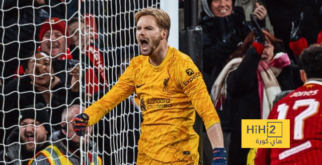 ليفربول يقتنص فوز ثمين من ريال مدريد ويتصدر دوري أبطال أوروبا