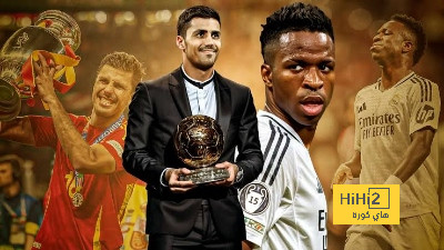 رودري ينتقد تصرف ريال مدريد بعدم حضور حفل الكرة الذهبية