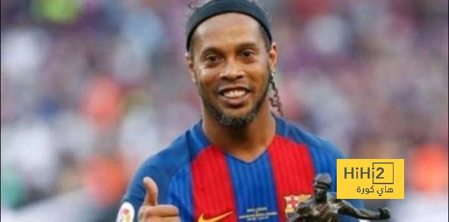 ⚽ فيديو.. هدف رونالدينيو من ركلة ثابتة في كلاسيكو أساطير برشلونة والريال