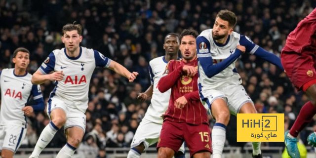 ترتيب الدوري الأوروبي بعد تعادل روما و توتنهام