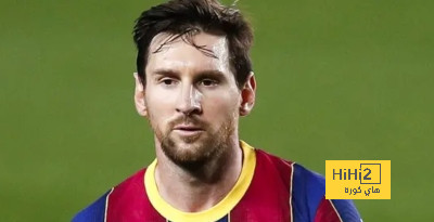 أكثر ما كان يفاجئ ميسي في برشلونة