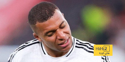 خيبة أمل جديدة لمبابي في مدريد!