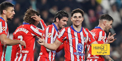 أرقام قياسية لأتلتيكو مدريد بعد مباراة بلد الوليد