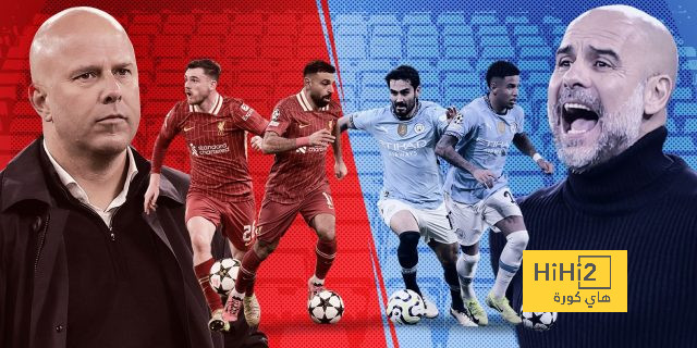 ليفربول VS مانشستر سيتي.. من يكسر التعادل في معركة القمة؟