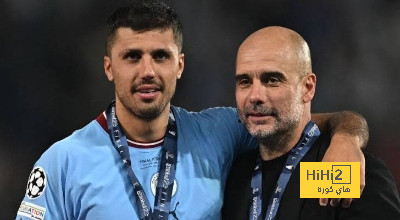 جوارديولا: غياب رودري ليس عذراً