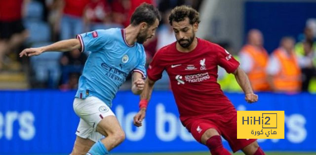 التشكيلة الرسمية لمانشستر سيتي و ليفربول في الدوري الانجليزي