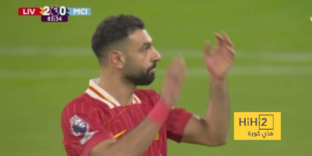 صلاح يغادر مباراة مانشستر سيتي