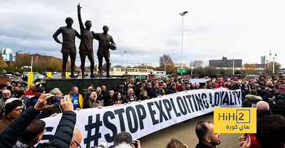 جماهير مانشستر يونايتد تنقلب على ملاك النادي لهذا السبب (فيديو)
