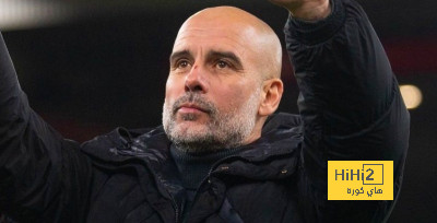 فيديو : ماذا قال الجمهور لغوارديولا وكيف كان الرد؟