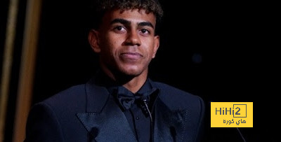 تسريب صور أول حذاء خاص للامين جمال من أديداس