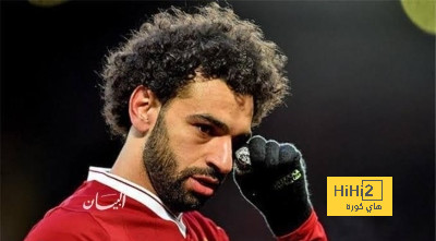 السبب الذي يخيف ليفربول من تجديد عقد محمد صلاح..؟!