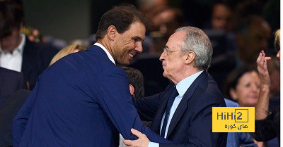 نادال رئيسا لريال مدريد… هل يتكرر نموذج بايرن ميونخ ؟