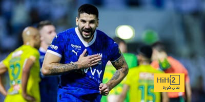 شاهد جدول ترتيب كأس النخبة الآسيوية