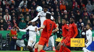 ليفركوزن يطيح بـ بايرن ميونخ من كأس ألمانيا