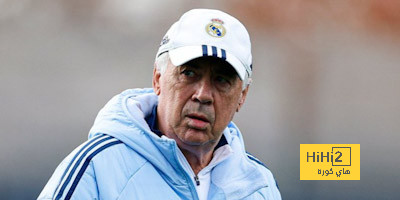 أفضلية ريال مدريد على بيلباو … واضحة منذ 1993