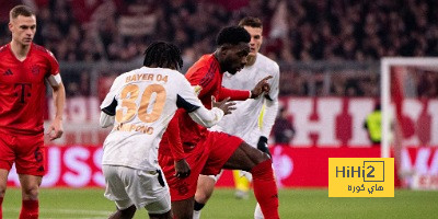 التحدي المقبل لـ بايرن ميونخ بعد الهزيمة أمام باير ليفركوزن في كأس ألمانيا