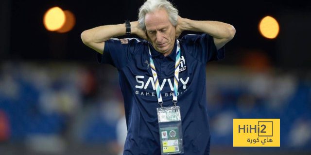 عين خيسوس الثانية في الهلال..!