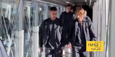 فيديو: طائرة ريال مدريد تتجه إلى بلباو