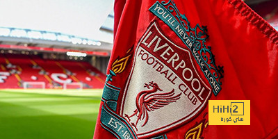 ليفربول يعود للتفاوض من أجل زوبيميندي