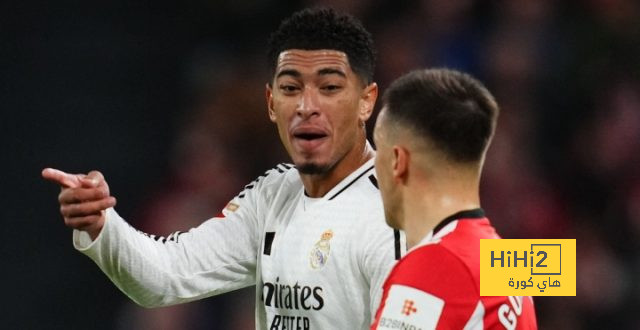تقييم لاعبو اتلتيك بيلباو في الشوط الأول أمام ريال مدريد