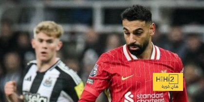 مباراة جنونية.. نتيجة لقاء ليفربول و نيوكاسل في الدوري الإنجليزي