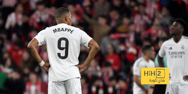 تقييم لاعبو ريال مدريد امام اتلتيك بيلباو