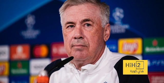 الانتقادات تتوالى على ريال مدريد وأنشيلوتي بعد هزيمة أتلتيك بلباو