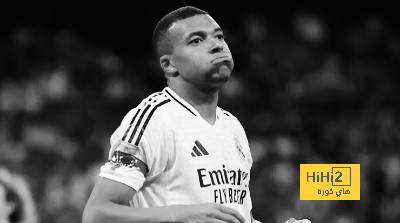 رصيد الدعم ينفذ من مبابي في ريال مدريد..!!
