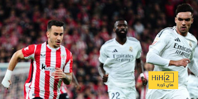 أسوأ وأفضل شيء في ريال مدريد أمام بيلباو
