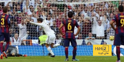 ريال مدريد يتفوق على برشلونة خلال الـ10 سنوات الأخيرة..!
