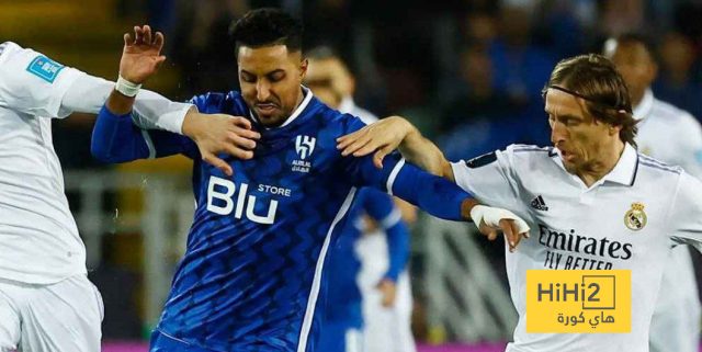 الهلال على موعد للثأر من ريال مدريد