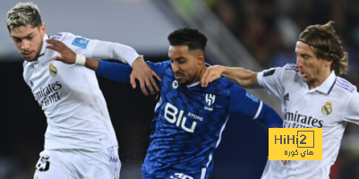 الهلال منافس ريال مدريد الحقيقي في كأس العالم للأندية