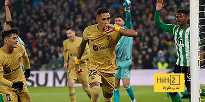 برشلونة دائم التفوق على ملعب بيتيس