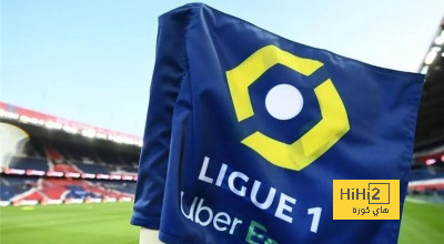 تعديلات جديدة في مواعيد الدوري الفرنسي