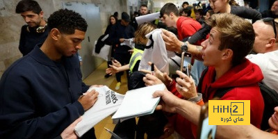 لقطات من استقبال الجماهير للاعبي ريال مدريد في جيرونا